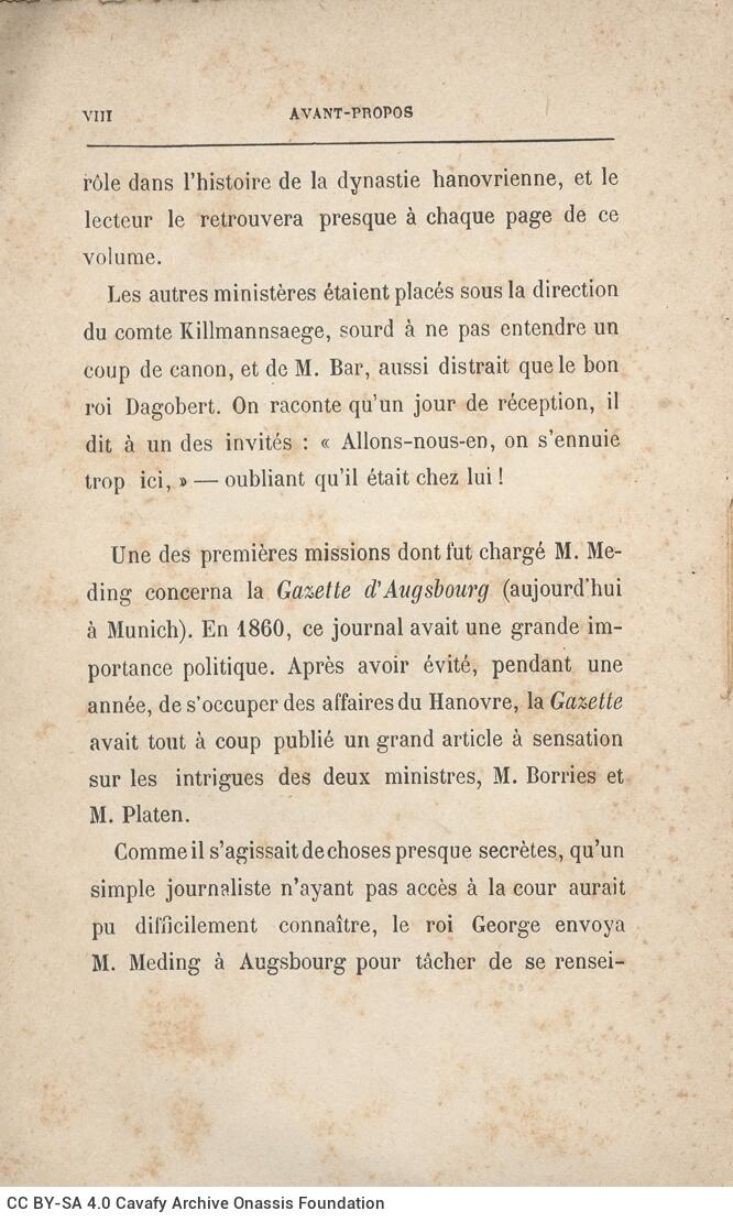 18,5 x 12 εκ. 6 σ. χ.α. + XIX σ. + 322 σ. + 2 σ. χ.α., όπου στη ράχη η τιμή του βιβλίου �